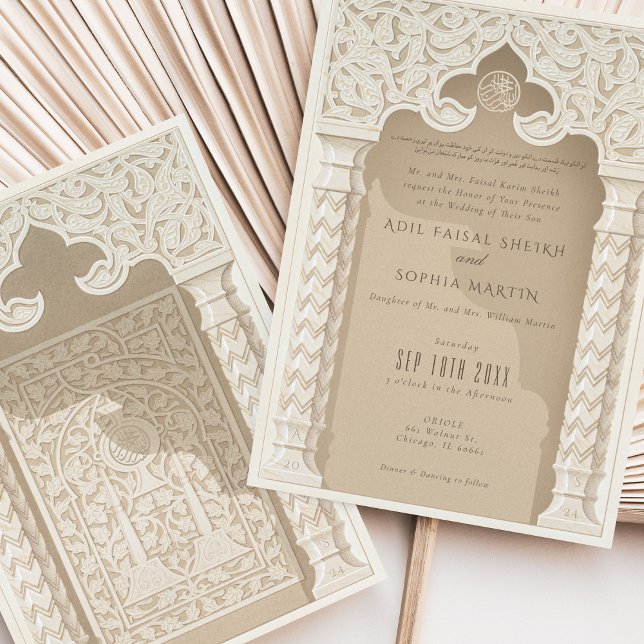Invitation Dentelle architecturale Motif Mariage islamique In (Créateur téléchargé)