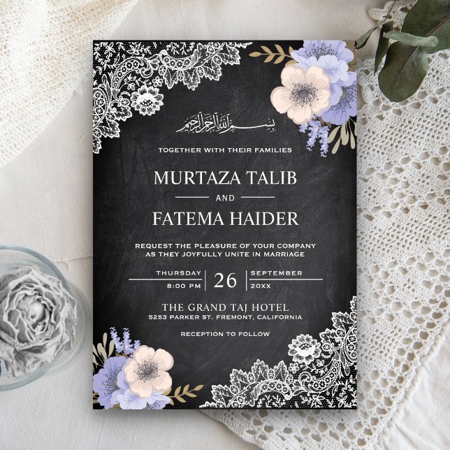 Invitation Dentelle de tableau noir Floral Mariage islamique (Créateur téléchargé)