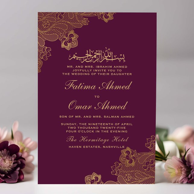 Invitation Dentelle d'huile d'or Plum orné Mariage musulman i (Créateur téléchargé)