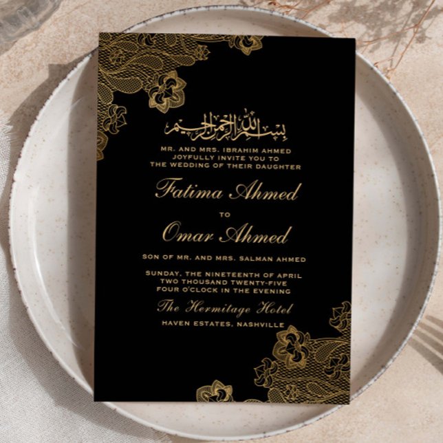 Invitation Dentelle d'or Ornat Black Islam Mariage musulman (Créateur téléchargé)