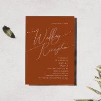 Désert de Whimsical | Réception de mariage en terr