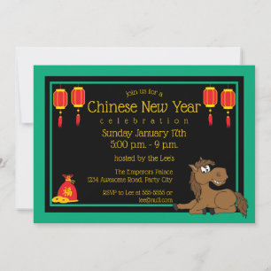 Invitation Dessin 2026 Nouvel An chinois du cheval