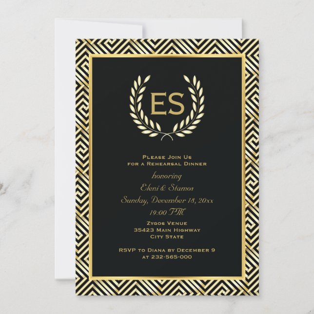 Invitation Dîner de répétition du mariage de la clé grecque e (Devant)