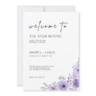 Dîner de répétition Mariage violet Signal Nuit