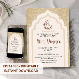 Invitation Dîner élégant de rupture du jeûne d'Arch Gold Rama