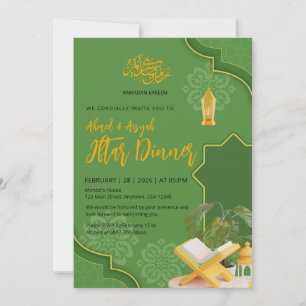 Invitation Dîner élégant de rupture du jeûne Ramadan Kareem v