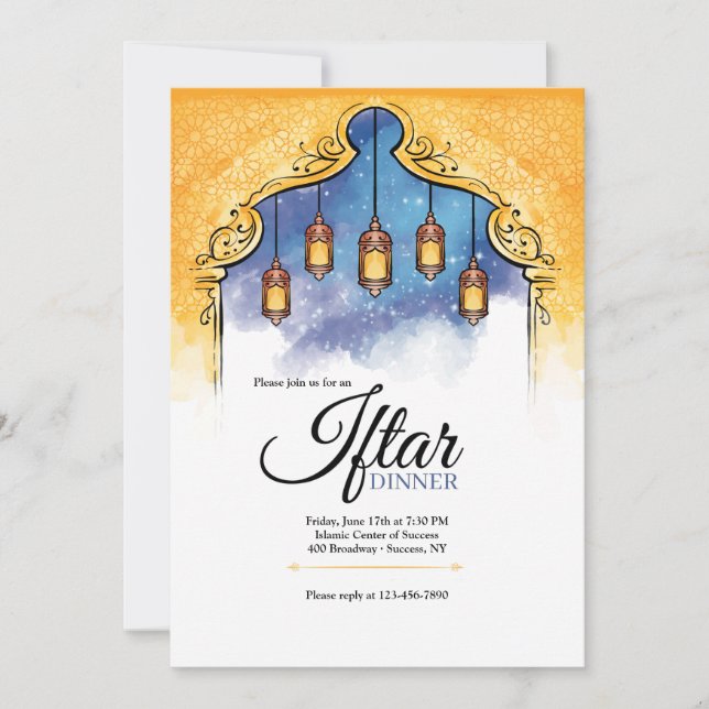 Invitation Dîner Iftar (Devant)