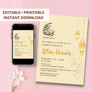 Invitation Dîner Iftar aux lanternes florales dorées de luxe