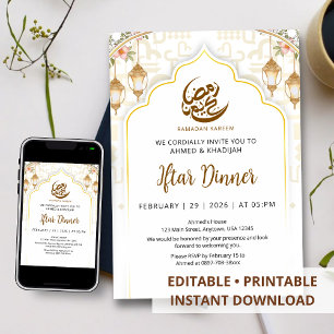Invitation Dîner Iftar avec Arche et Lanterne à l'Aquarelle F