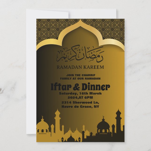 Invitation Dîner Iftar d'or Ramadan 2025 (Devant)