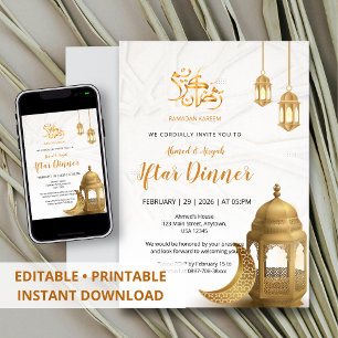 Invitation Dîner Iftar élégant Lanterne en Or & Croissant