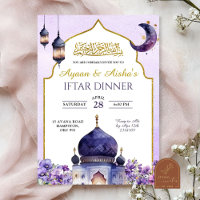 Dîner Iftar Floral Pourpre Islam