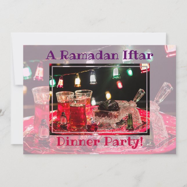 Invitation Dîner Iftar Ramadan Parti musulman islamique (Devant)
