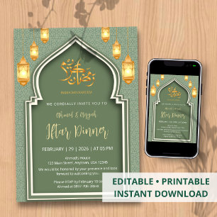 Invitation Dîner Iftar sous l'arche islamique verte et dorée