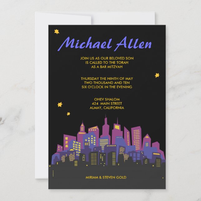 Invitation d'invitation du Bat mitzvah CITYSCAPE B (Devant)