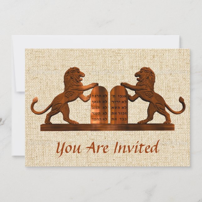 Invitation Dix commandements et Lions Bar/Bat mitzvah (Devant)