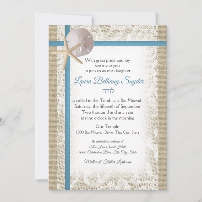 Invitation Dollar de sable et Bat mitzvah bleu dentelle (Devant)