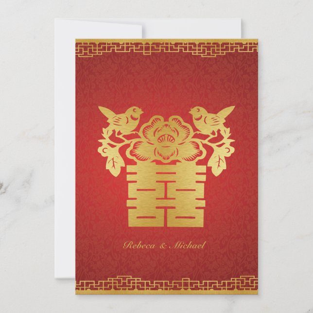 Invitation Double bonheur chinois (Devant)