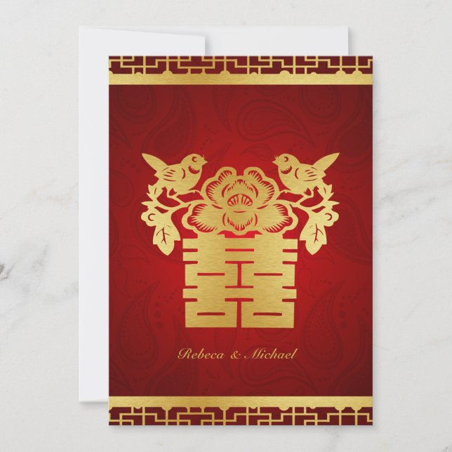 Invitation Double bonheur chinois (Devant)