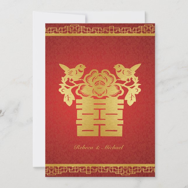 Invitation Double Bonheur Chinois Thème Mariage Invite (Devant)