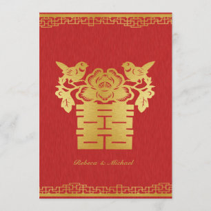 Invitation Double Bonheur Chinois Thème Mariage Invite