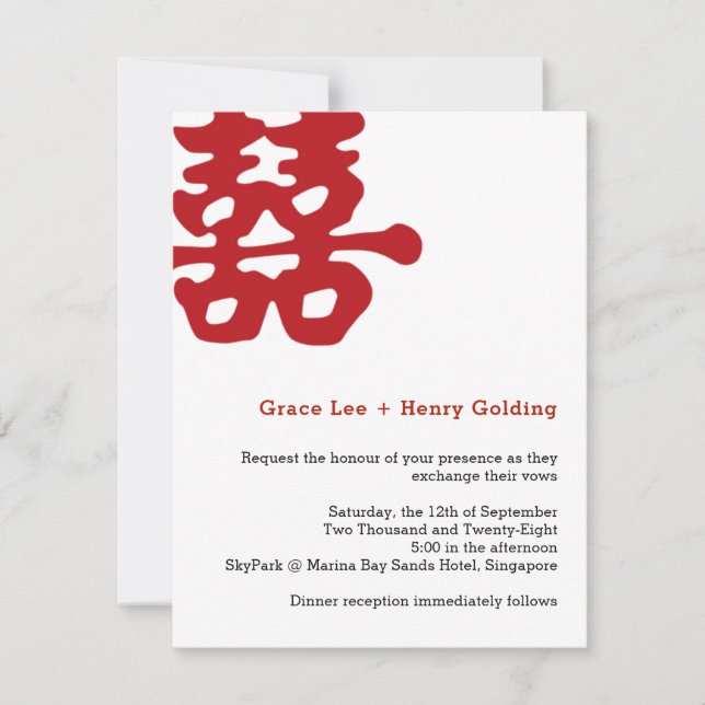 Invitation Double bonheur contemporain Mariage chinois (Devant)