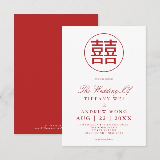 Invitation Double Bonheur Elégant Mariage blanc rouge chinois (Devant / Derrière)