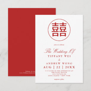 Invitation Double Bonheur Elégant Mariage blanc rouge chinois