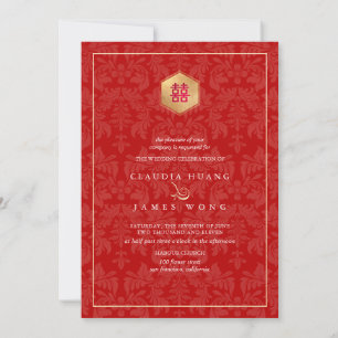 Invitation Double Bonheur Faux Gold, DO-IT-YOURSELF Arrière -