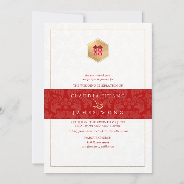 Invitation Double Bonheur Faux Rose Gold, do-it-yourself Arri (Dos)