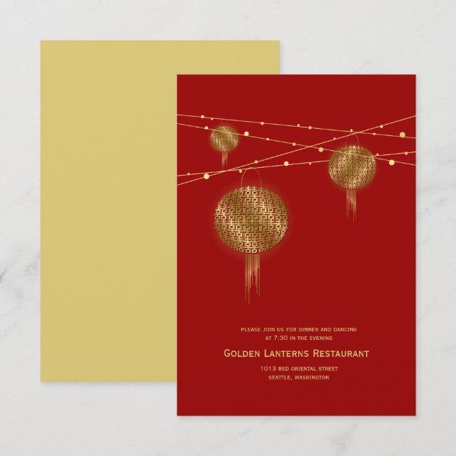 Invitation Double Bonheur Golden Lanterns Mariage chinois (Devant / Derrière)