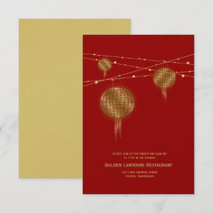 Invitation Double Bonheur Golden Lanterns Mariage chinois