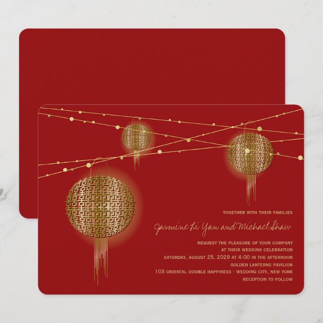 Invitation Double Bonheur Golden Lanterns Mariage chinois (Devant / Derrière)
