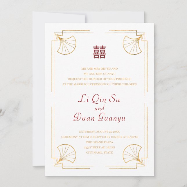 Invitation Double bonheur minimaliste Mariage chinois (Devant)