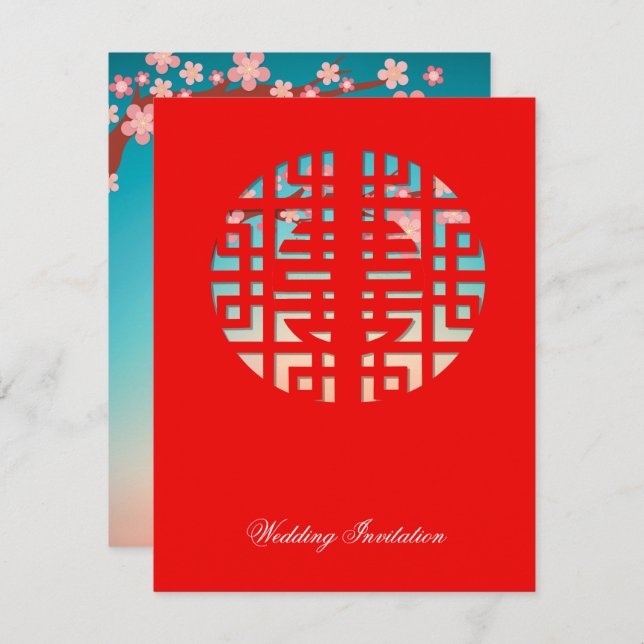 Invitation Double bonheur New Dawn Mariage chinois (Devant / Derrière)