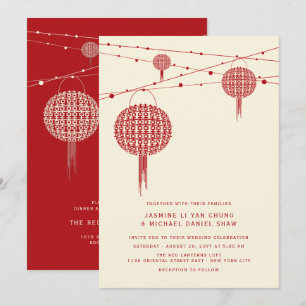 Invitation Double Bonheur Red Lanterns Chic Mariage chinois