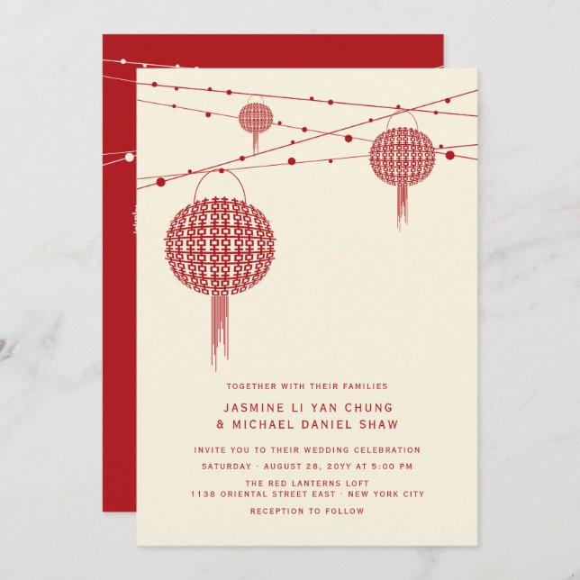 Invitation Double Bonheur Red Lanterns Chic Mariage chinois (Devant / Derrière)