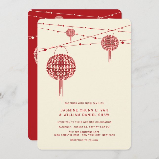 Invitation Double Bonheur Red Lanterns Chic Mariage chinois (Devant / Derrière)