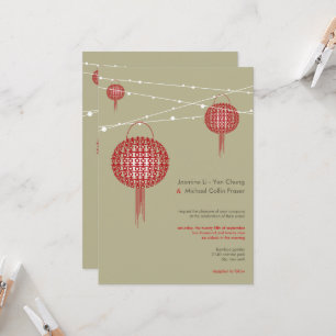 Invitation Double Bonheur Red Lanterns Chic Mariage chinois