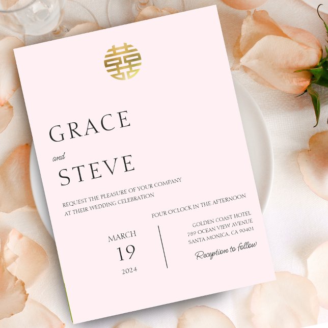 Invitation Double bonheur rose pâle Mariage chinois coréen (Blush Pink Double Happiness Chinese Korean Wedding Invitation)