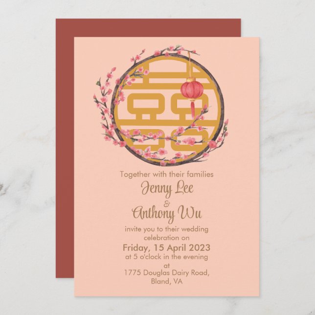 Invitation Double bonheur Sakura Mariage chinois (Devant / Derrière)