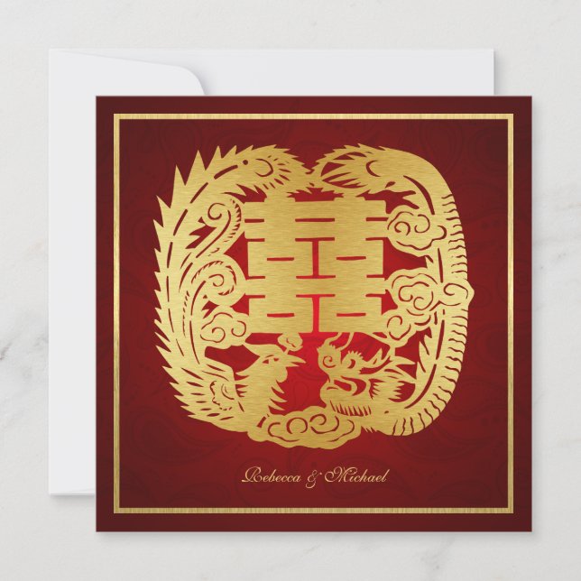 Invitation Double dragon chinois de bonheur/mariage de (Devant)