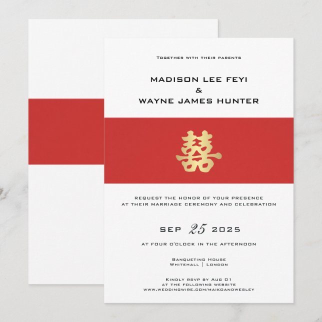Invitation Double Happiness Belly Band | Mariage chinois (Devant / Derrière)