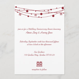 Invitation Double Happiness Lanterns Mariage Anniversaire