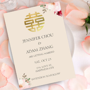 Invitation Double Happiness Mariage Chinois Date à Sauvegarde