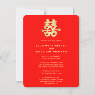 Invitation Double or Bonheur 88   Mariage chinois