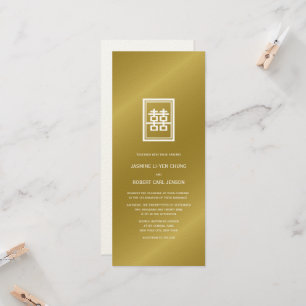 Invitation Double or Mariage chinois classique
