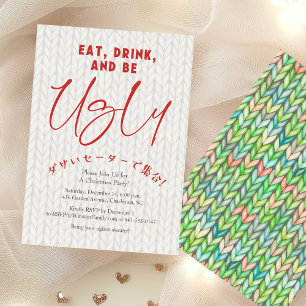 Invitation Douce moche fête de Noël Knit Stitch