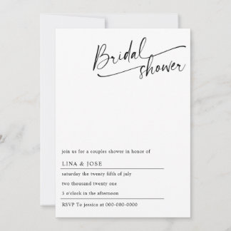 Invitation Douche nuptiale minimaliste Fête des mariées simpl