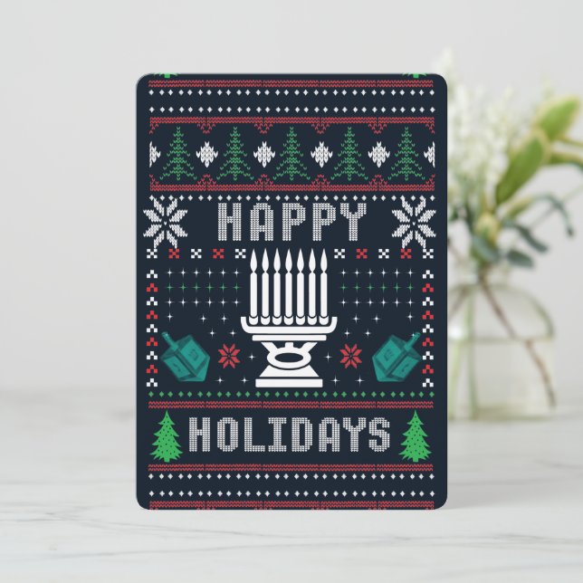Invitation Douleur moche Noël Joyeux Joyeux Vacances Dreidels (Debout devant)